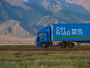 Cainiao: Setting new Standards for E-Commerce Logistics